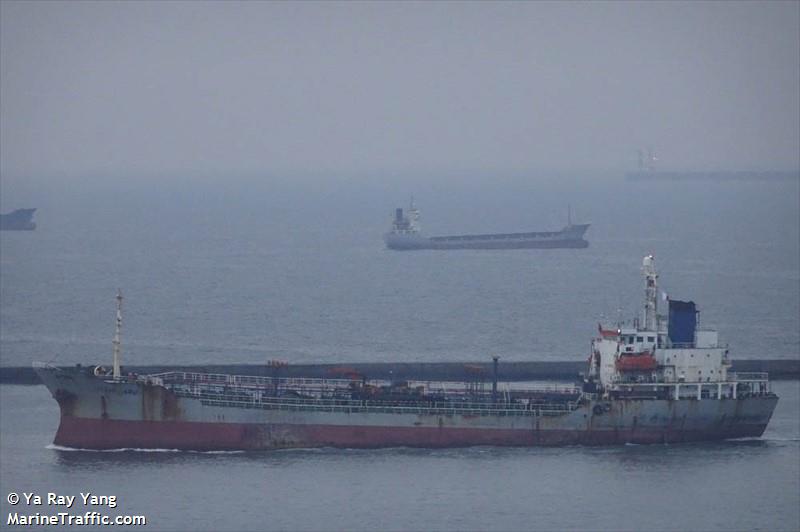 ritchi maru (Chemical/Oil Products Tanker) - IMO 8805779, MMSI 667003386, Call Sign 9LY2583 under the flag of Sierra Leone
