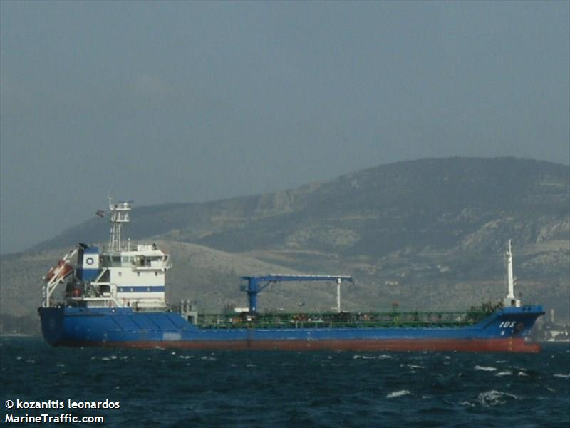 ios i (Oil Products Tanker) - IMO 9460837, MMSI 229332000, Call Sign 9HA3242 under the flag of Malta