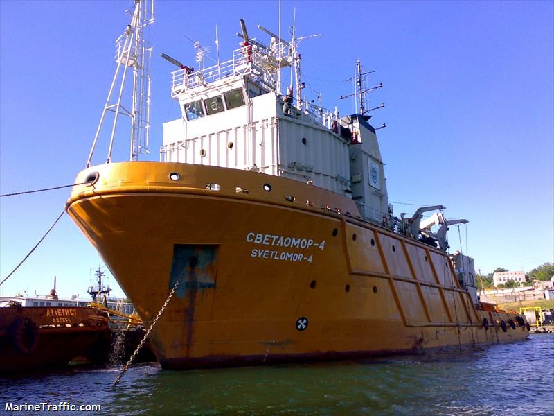 oleksandr okhrymenko (Tug) - IMO 8606496, MMSI 272888000, Call Sign USJX under the flag of Ukraine