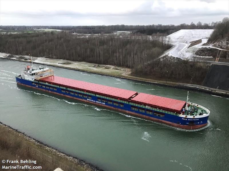 pola anastasia (General Cargo Ship) - IMO 9897690, MMSI 273218530, Call Sign UFON under the flag of Russia