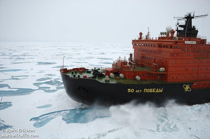 50 let pobedy (Icebreaker) - IMO 9152959, MMSI 273316240, Call Sign UGYU under the flag of Russia