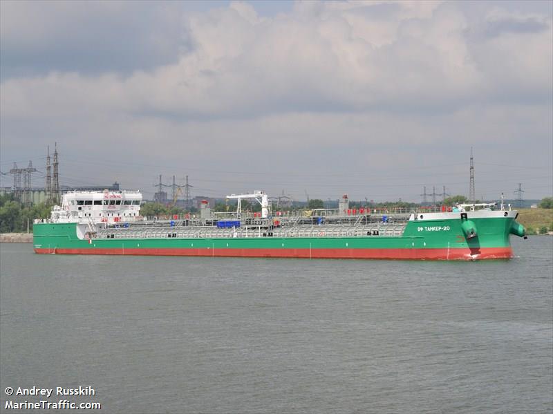 vf tanker-20 (Oil Products Tanker) - IMO 9645097, MMSI 273358390, Call Sign UAYW under the flag of Russia