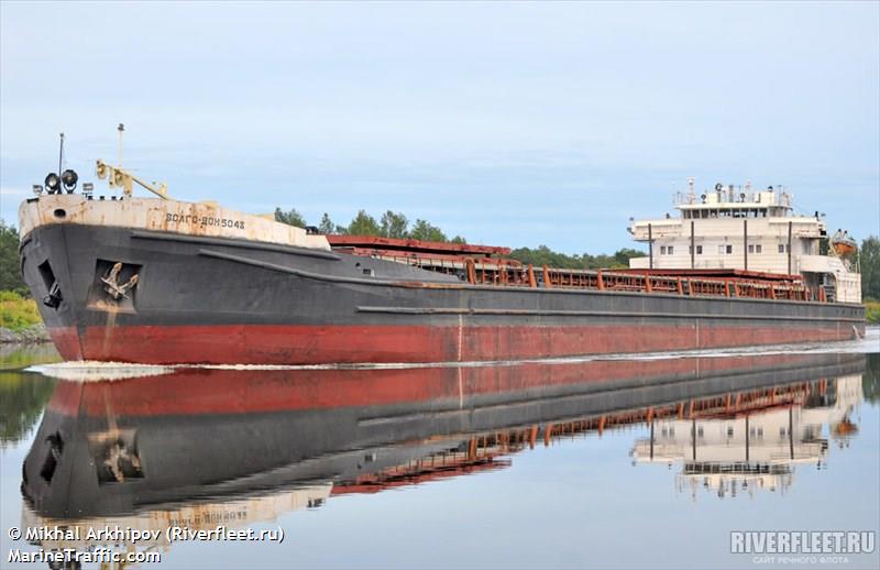 volgo don-5048 (General Cargo Ship) - IMO 8871699, MMSI 273431820, Call Sign UAOL under the flag of Russia