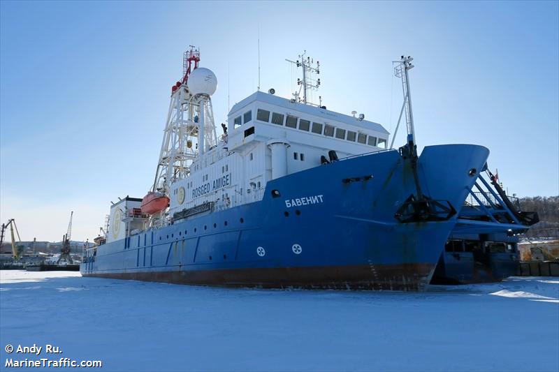 bavenit (Drilling Ship) - IMO 8406573, MMSI 273459600, Call Sign UAIO under the flag of Russia