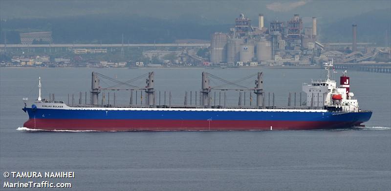 sinlau bulker (Bulk Carrier) - IMO 9749960, MMSI 355398000, Call Sign H3GM under the flag of Panama