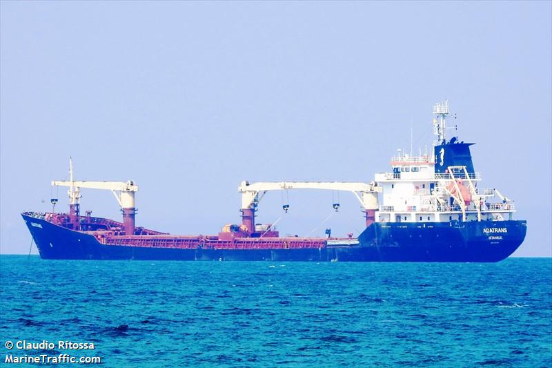 beata (General Cargo Ship) - IMO 9037276, MMSI 355909000, Call Sign 3FZK3 under the flag of Panama