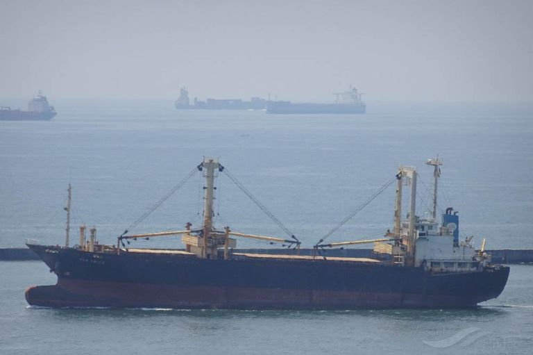 vsg pride (General Cargo Ship) - IMO 9146912, MMSI 356076000, Call Sign 3EPB3 under the flag of Panama