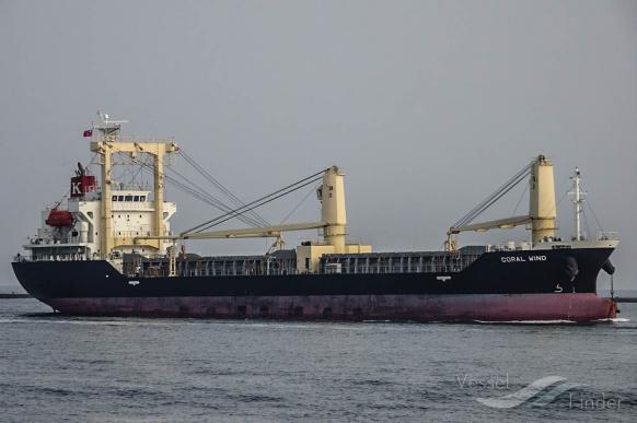 coral wind (General Cargo Ship) - IMO 9713038, MMSI 371903000, Call Sign H3LN under the flag of Panama
