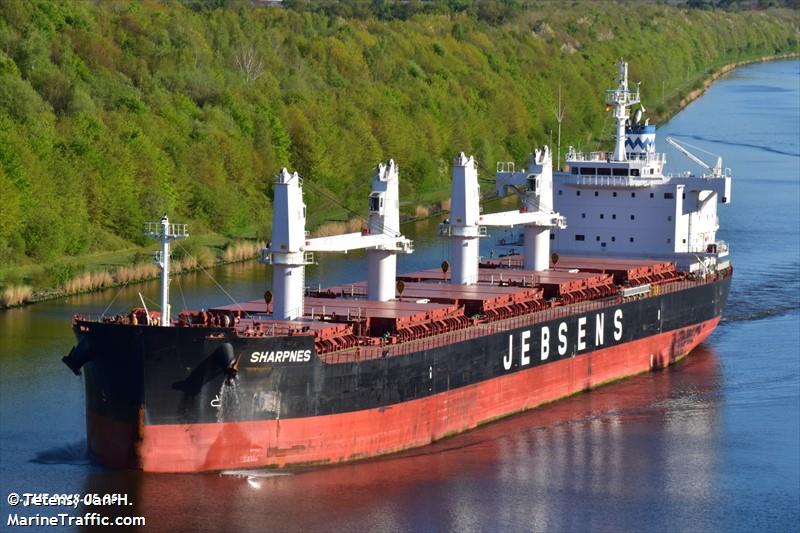 es vanquish (Bulk Carrier) - IMO 9708928, MMSI 371956000, Call Sign 3FXY8 under the flag of Panama