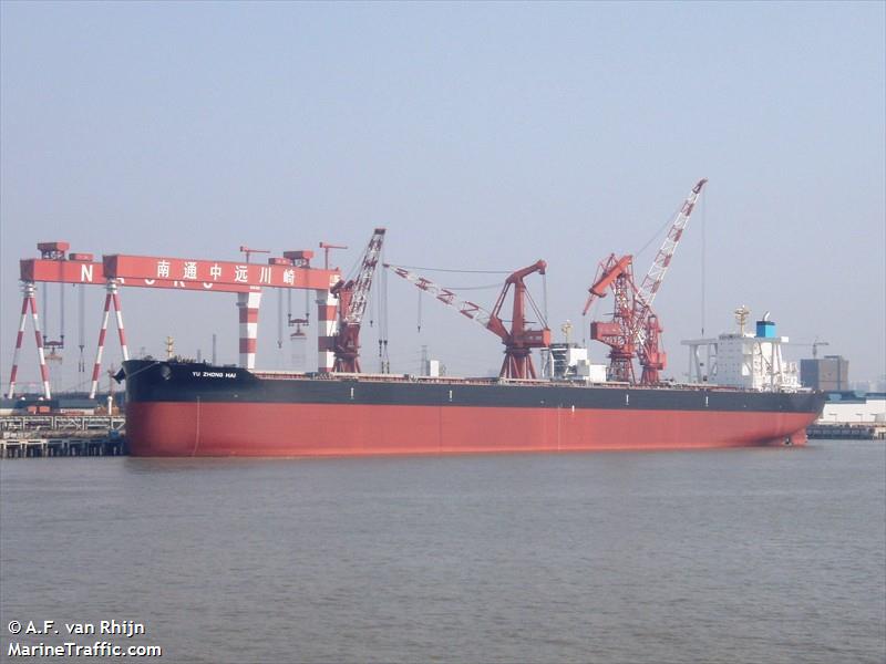 yu zhong hai (Bulk Carrier) - IMO 9375769, MMSI 372794000, Call Sign H3BT under the flag of Panama