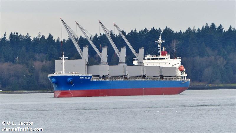 asahi bulker (General Cargo Ship) - IMO 9527180, MMSI 373158000, Call Sign 3EYP7 under the flag of Panama