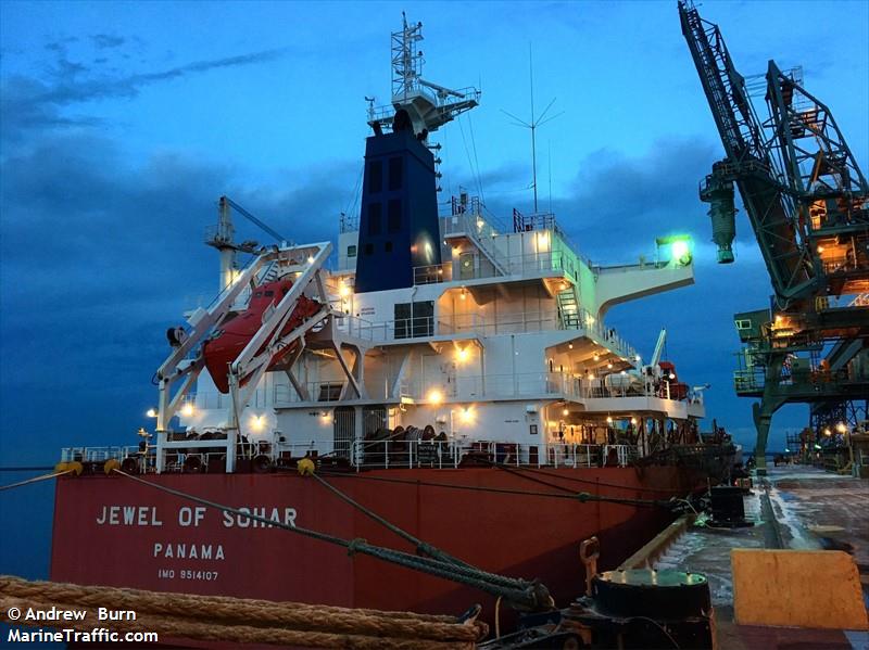 jewel of sohar (Bulk Carrier) - IMO 9514107, MMSI 373301000, Call Sign 3FJV3 under the flag of Panama