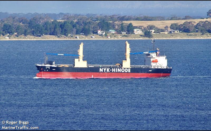 hosei liberty (General Cargo Ship) - IMO 9640358, MMSI 373372000, Call Sign H9OF under the flag of Panama