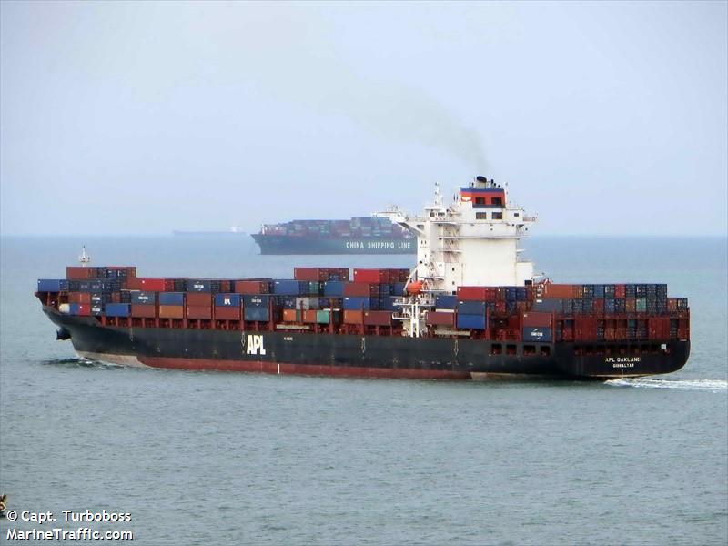 navios magnolia (Container Ship) - IMO 9332250, MMSI 374776000, Call Sign HOLM under the flag of Panama