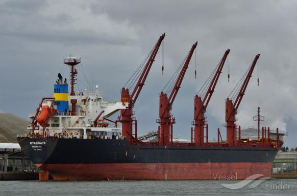 golden arsenal (Bulk Carrier) - IMO 9493212, MMSI 375671000, Call Sign J8B6071 under the flag of St Vincent & Grenadines