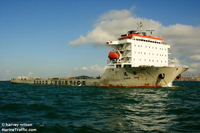 yuan jing (Heavy Load Carrier) - IMO 9557563, MMSI 412048000, Call Sign BQCX under the flag of China