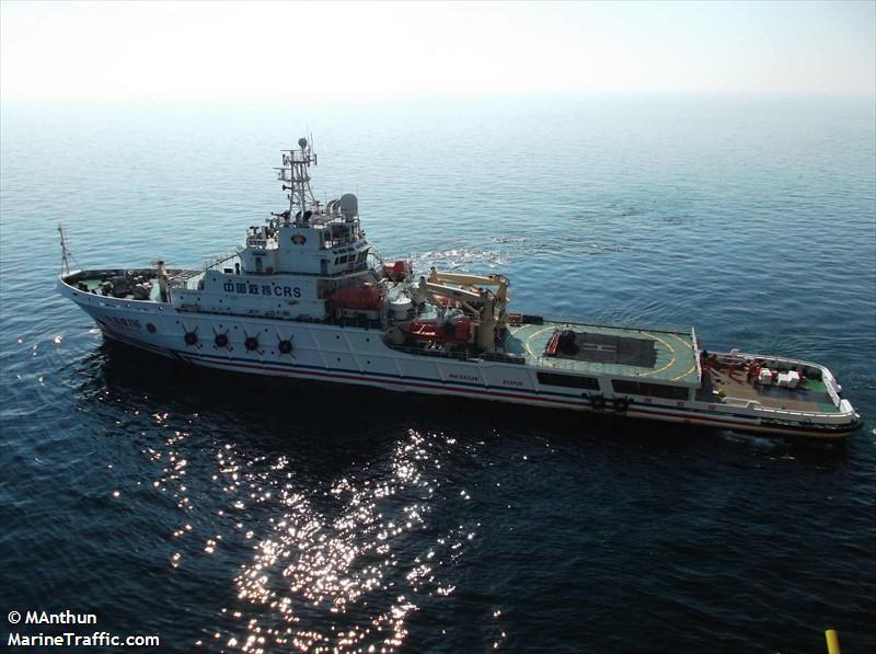 bei hai jiu 117 (Search & Rescue Vessel) - IMO 9695286, MMSI 412177000, Call Sign BSFF under the flag of China