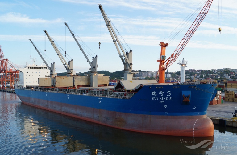 rui ning 5 (Bulk Carrier) - IMO 9538311, MMSI 412302840, Call Sign BFAF2 under the flag of China