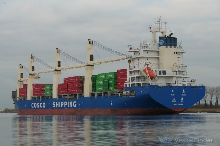 tian zhen (General Cargo Ship) - IMO 9722728, MMSI 413379170, Call Sign BOAV under the flag of China