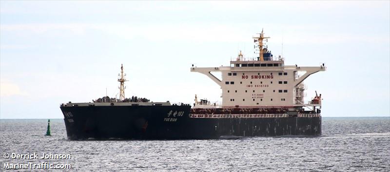 yue dian 103 (Bulk Carrier) - IMO 9615133, MMSI 414044000, Call Sign BOKE under the flag of China