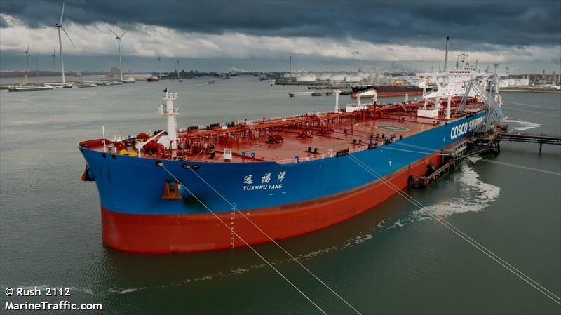 yuan fu yang (Crude Oil Tanker) - IMO 9843314, MMSI 414480000, Call Sign BOMV2 under the flag of China