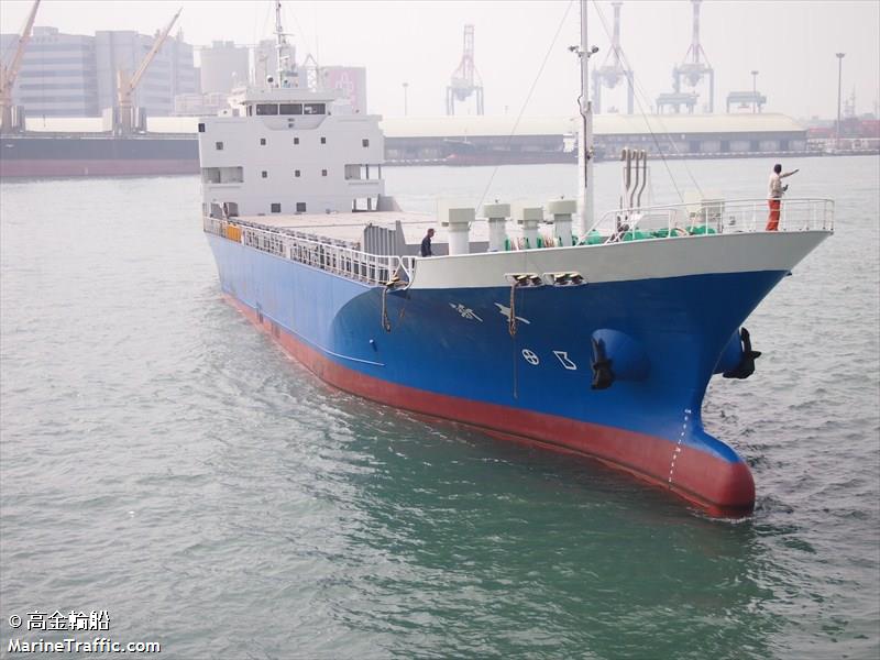 ta shin (Cargo ship) - IMO , MMSI 416004631, Call Sign BR3591 under the flag of Taiwan