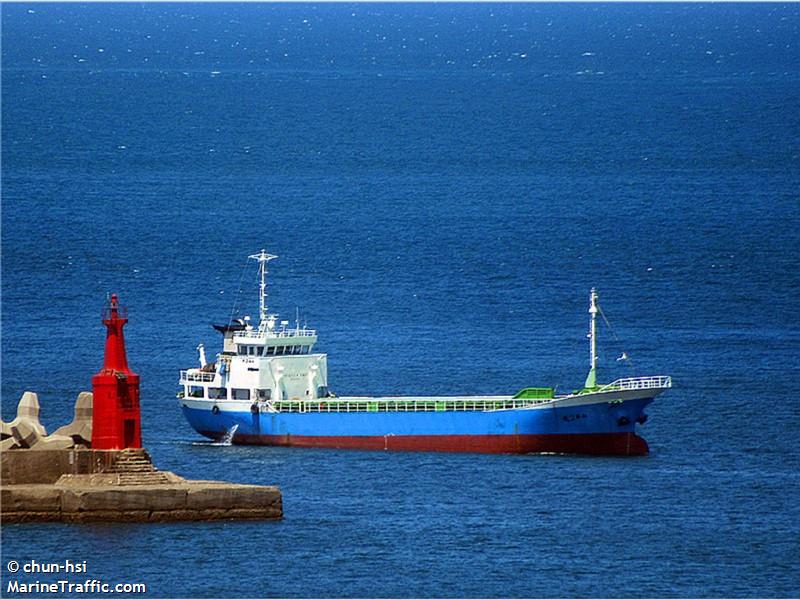 shin hwa no.2 (Cargo ship) - IMO , MMSI 416005824, Call Sign BR4164 under the flag of Taiwan