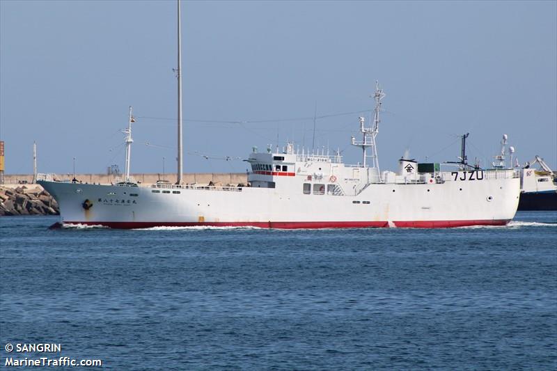 ryoan maru no87 (Fishing Vessel) - IMO 9823716, MMSI 431099000, Call Sign 7JZU under the flag of Japan