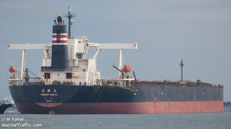 owari maru (Bulk Carrier) - IMO 9335850, MMSI 431264000, Call Sign 7JVS under the flag of Japan