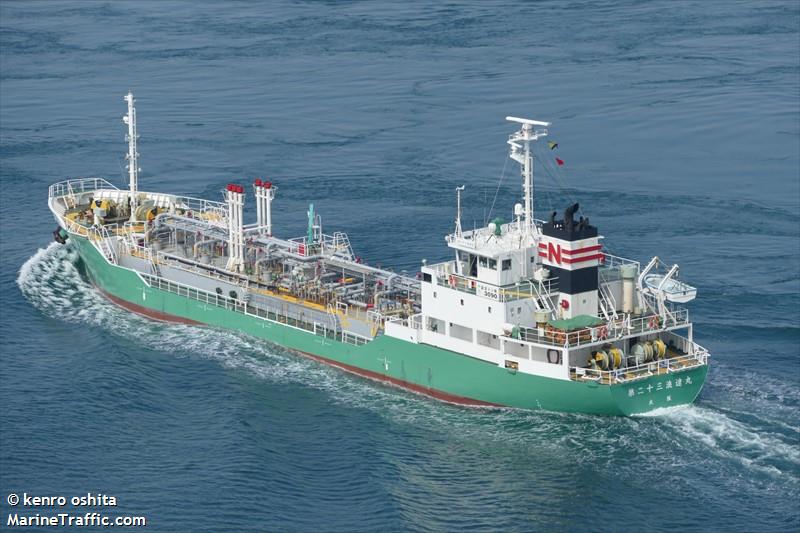 naniwamaru no.23 (Oil Products Tanker) - IMO 9307126, MMSI 431301706, Call Sign JI3716 under the flag of Japan