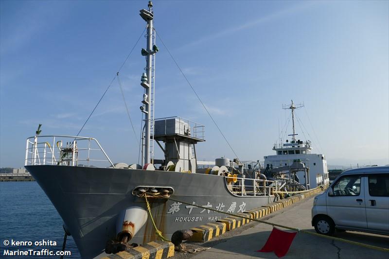 hokusenmaru no.16 (Cement Carrier) - IMO 9105308, MMSI 431600255, Call Sign JM6421 under the flag of Japan