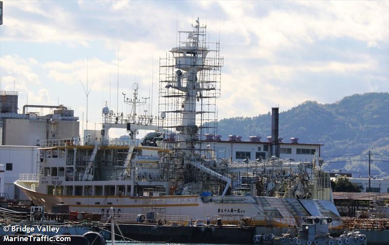 fukuichimaru no88 (Fishing Vessel) - IMO , MMSI 431635000, Call Sign 7KGC under the flag of Japan
