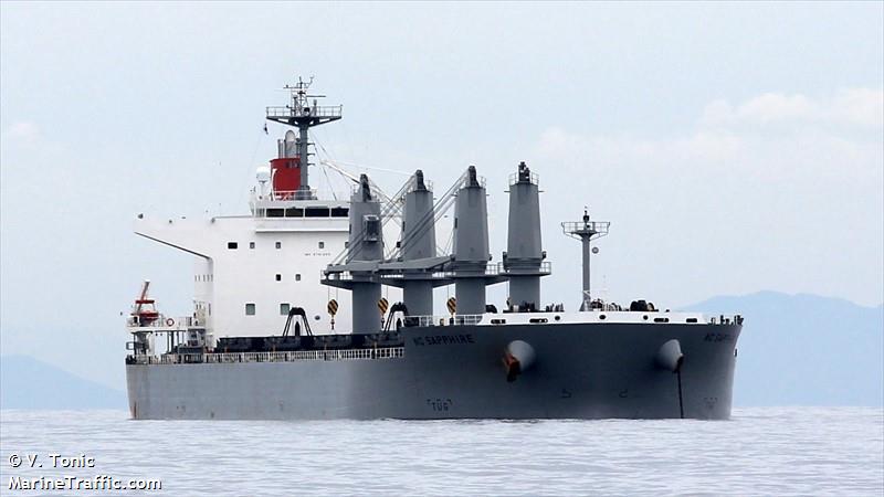 nc sapphire (Bulk Carrier) - IMO 9781695, MMSI 431721000, Call Sign 7KBM under the flag of Japan