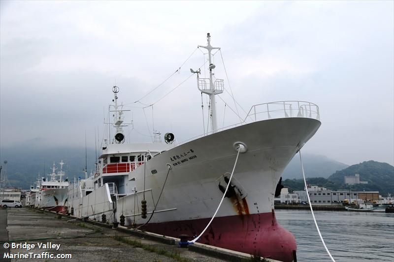 kineimaru no.138 (Fishing Vessel) - IMO 9267053, MMSI 432346000, Call Sign JBBL under the flag of Japan