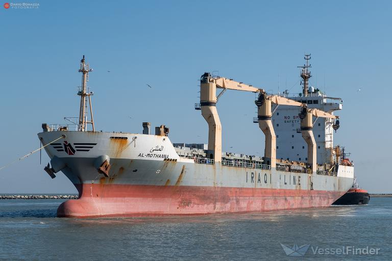 al-mothanna (General Cargo Ship) - IMO 9649976, MMSI 438031044, Call Sign JYB343 under the flag of Jordan