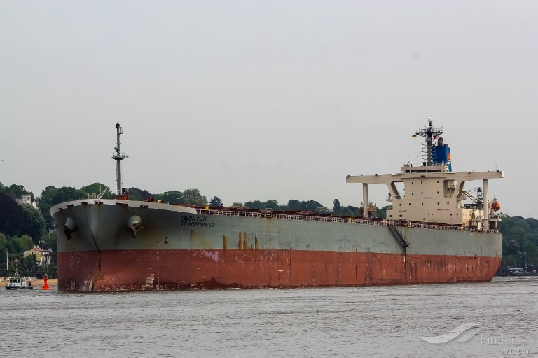 glovis ambition (Bulk Carrier) - IMO 9218832, MMSI 441263000, Call Sign D7GA under the flag of Korea