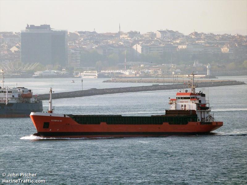 knight (General Cargo Ship) - IMO 8515738, MMSI 457375000, Call Sign JVLK6 under the flag of Mongolia