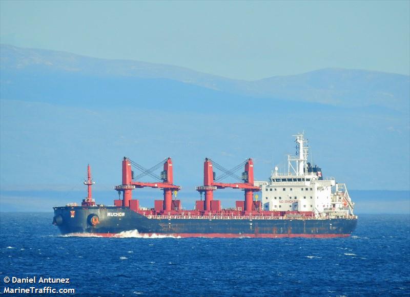 wuchow (Bulk Carrier) - IMO 9657856, MMSI 477637900, Call Sign VRNT6 under the flag of Hong Kong