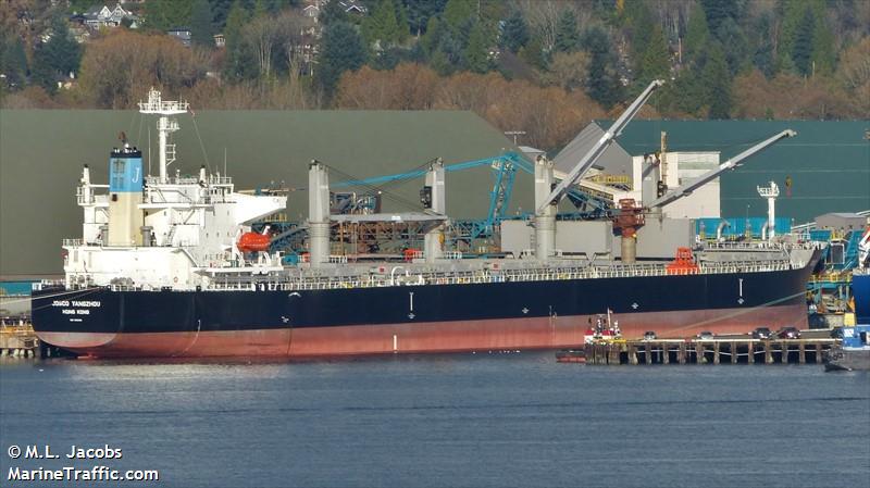 josco yangzhou (Bulk Carrier) - IMO 9316189, MMSI 477760800, Call Sign VRAO4 under the flag of Hong Kong