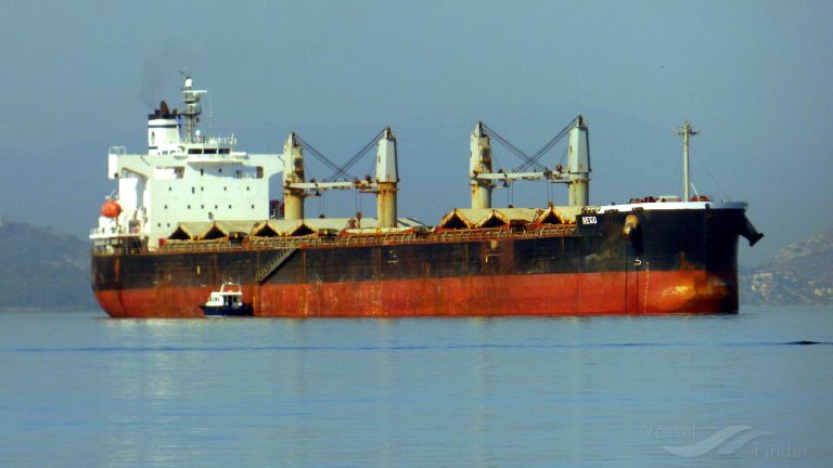 rego (Bulk Carrier) - IMO 9423554, MMSI 538002125, Call Sign V7UI6 under the flag of Marshall Islands