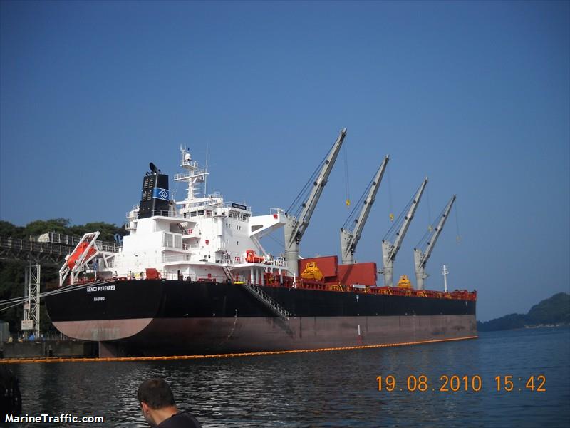 genco pyrenees (Bulk Carrier) - IMO 9511832, MMSI 538003015, Call Sign V7KB5 under the flag of Marshall Islands