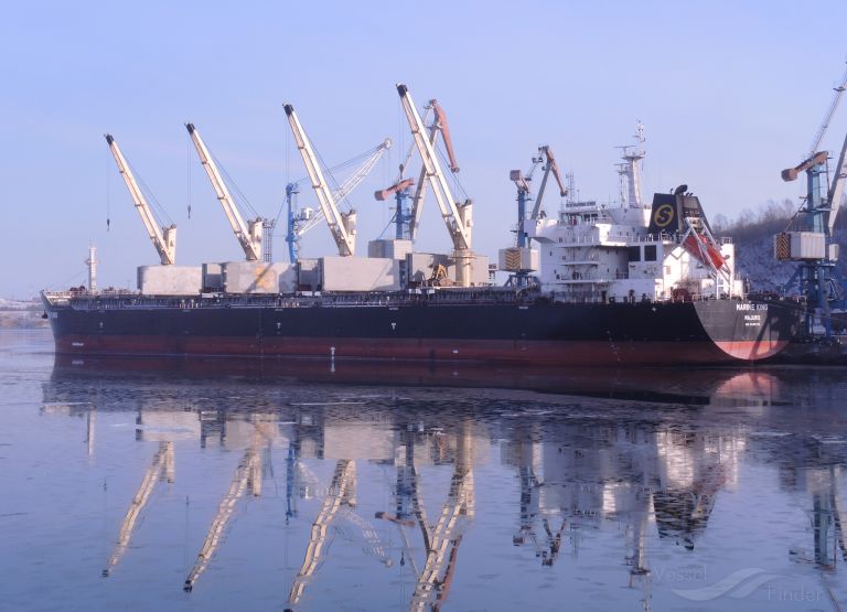 pegasus (Bulk Carrier) - IMO 9545728, MMSI 538003757, Call Sign V7SZ6 under the flag of Marshall Islands