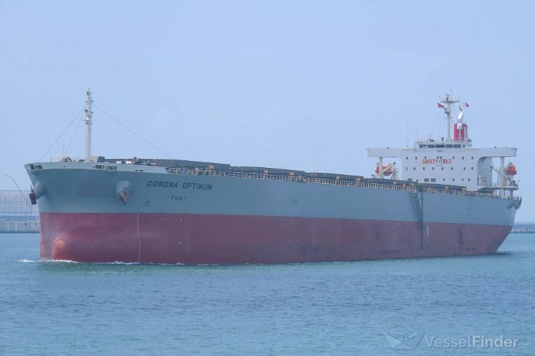 corona optimum (Bulk Carrier) - IMO 9519183, MMSI 538003767, Call Sign V7TA8 under the flag of Marshall Islands