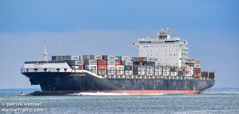 seamax stamford (Container Ship) - IMO 9623855, MMSI 538006141, Call Sign V7KD2 under the flag of Marshall Islands