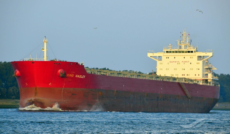 odysseus n (Bulk Carrier) - IMO 9490442, MMSI 538006458, Call Sign V7WW4 under the flag of Marshall Islands