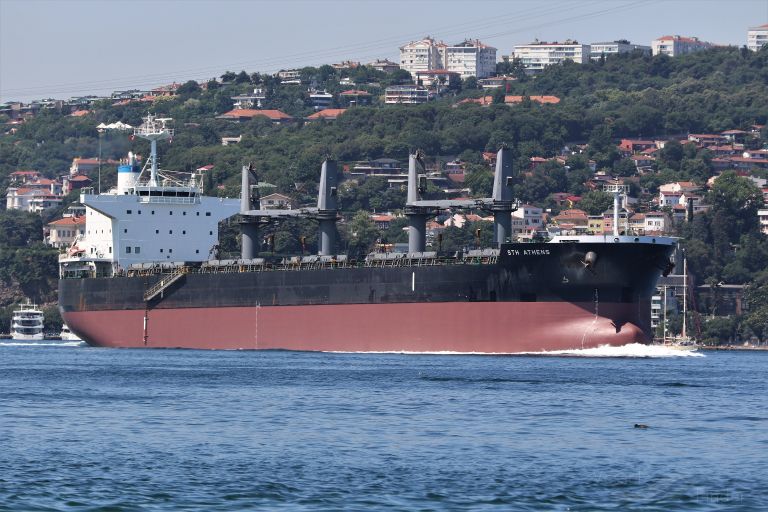 sth athens (Bulk Carrier) - IMO 9747390, MMSI 538006474, Call Sign V7CG4 under the flag of Marshall Islands