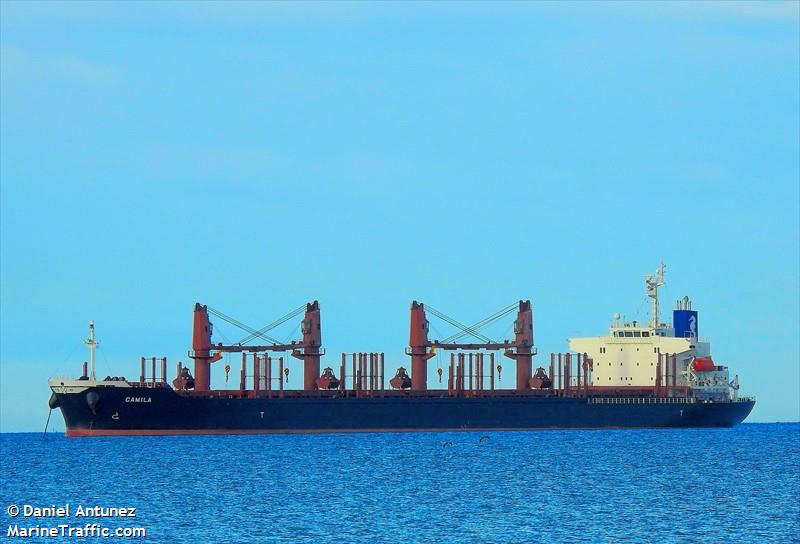camila (Bulk Carrier) - IMO 9701231, MMSI 538006535, Call Sign V7DV5 under the flag of Marshall Islands
