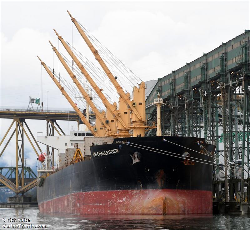 ssi challenger (Bulk Carrier) - IMO 9284300, MMSI 538006683, Call Sign V7QB4 under the flag of Marshall Islands