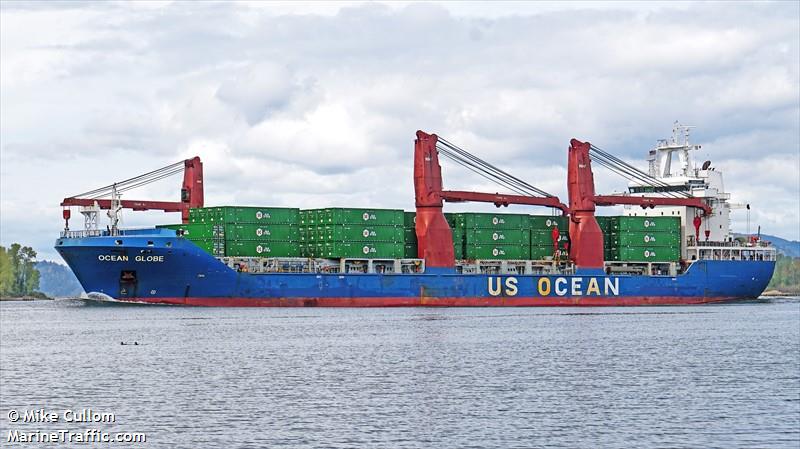 ocean globe (General Cargo Ship) - IMO 9419008, MMSI 538009118, Call Sign V7A4340 under the flag of Marshall Islands