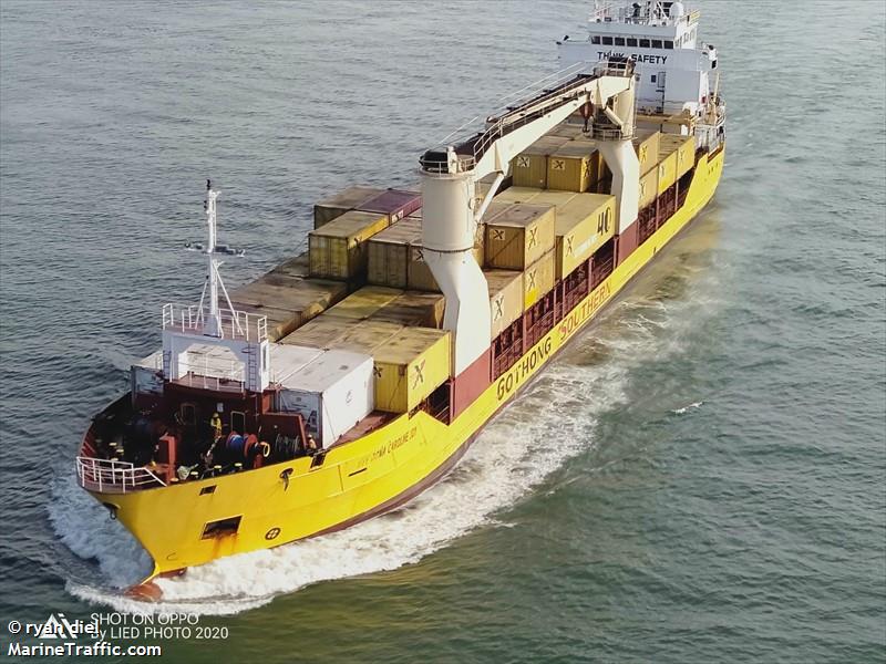dona caroline joy (General Cargo Ship) - IMO 9302061, MMSI 548552500, Call Sign DUH3847 under the flag of Philippines